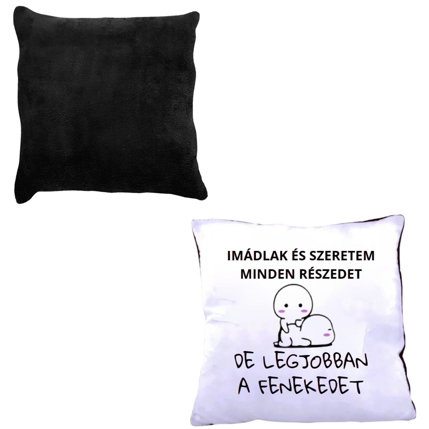 Akciós Termék - Imádlak és szeretem... fekete párnahuzat